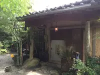 亭ノ元の写真・動画_image_271090