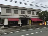 （株）松ノ屋本店の写真・動画_image_271658