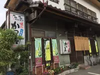 かつ美食堂の写真・動画_image_271722