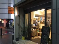 4/4 SEASONS COFFEE Shinjukuの写真・動画_image_271743