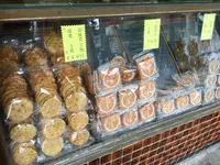 谷中せんべい 信泉堂の写真・動画_image_271796