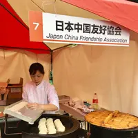 東京プリンスホテルの写真・動画_image_271822