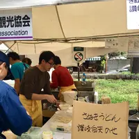 港区役所の写真・動画_image_271825