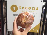 tecona bagel works（テコナベーグルワークス）の写真・動画_image_271895