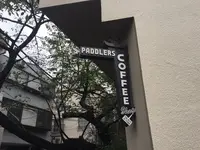 PADDLERS COFFEE（パドラーズコーヒー）西原本店の写真・動画_image_271902