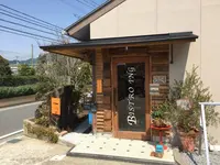 ビストロ・イングの写真・動画_image_272260
