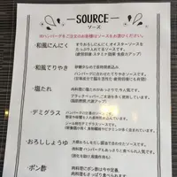 ジールの写真・動画_image_272276