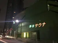 adam・eveの写真・動画_image_273017
