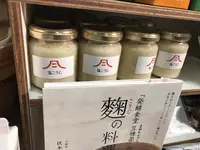 d47 design travel storeの写真・動画_image_273337