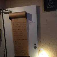 夜パフェ専門店 Parfaiteria beL 渋谷（パフェテリア ベル）の写真・動画_image_273602