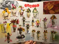 フルーツ大野の写真・動画_image_273846