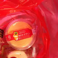 ドンレミーアウトレット北千住店の写真・動画_image_273996