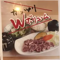 韓国料理 焼肉 伽耶の写真・動画_image_274016