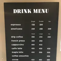 ビーアグッドネイバーコーヒーキオスク 千駄ヶ谷 （BE A GOOD NEIGHBOR COFFEE KIOSK） の写真・動画_image_274347