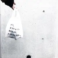 Luz自由が丘の写真・動画_image_274703