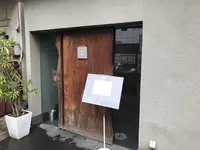 かんてらの写真・動画_image_274713