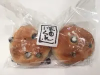 濱田家 三軒茶屋本店の写真・動画_image_274902