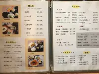 甚作の写真・動画_image_274974