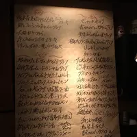 THE BROWNの写真・動画_image_275583