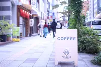 PASSAGE COFFEEの写真・動画_image_275625