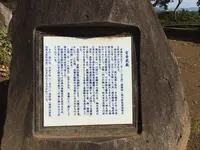 武蔵塚公園の写真・動画_image_275690