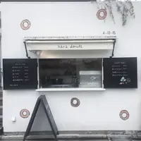 はらドーナッツ 吉祥寺店の写真・動画_image_276155