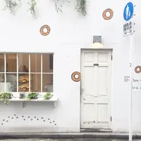 はらドーナッツ 吉祥寺店の写真・動画_image_276156
