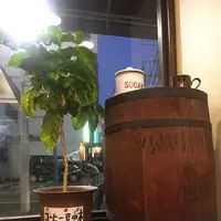 珈琲専門館大宮大門店の写真・動画_image_276214