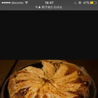 餃子処 たちばなの写真・動画_image_276255