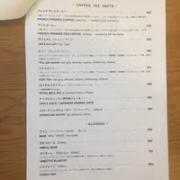 buikの写真・動画_image_276337