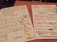 【閉業】ノイエ（Neue）の写真・動画_image_276446