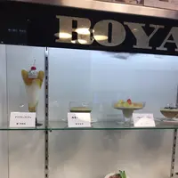 ローヤルの写真・動画_image_276545