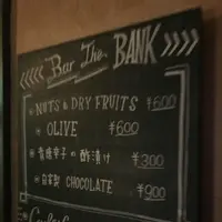 THE BANKの写真・動画_image_278015
