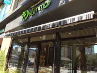 パティスリー&ショコラ バー デリーモ 目白店 （DEL'IMMO） の写真・動画_image_278072