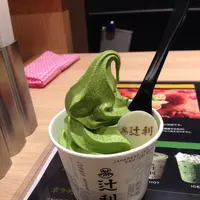 辻利 銀座店の写真・動画_image_278210