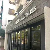 クリスプサラダワークス（CRISP SALAD WORKS） 麻布十番店の写真・動画_image_278354