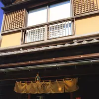 狸穴Cafeの写真・動画_image_278389