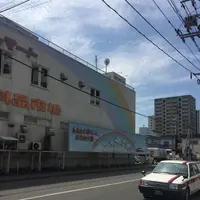 虹のマートの写真・動画_image_278412