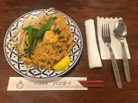 バンタイの写真・動画_image_278523