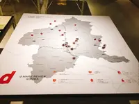 d47 MUSEUMの写真・動画_image_278527