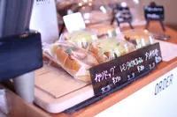 ガムツリーコーヒーカンパニー（Gumtree Coffee Company）の写真・動画_image_278914