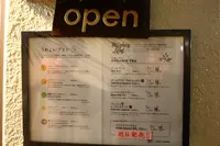 うれしいプリン屋さんマハカラの写真・動画_image_278972