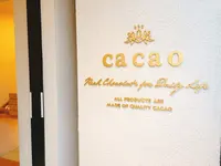 cacao カカオ 鎌倉の写真・動画_image_279100