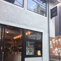 【閉店】Mighty steps coffee stop（マイティステップスコーヒーストップ）の写真・動画_image_279473