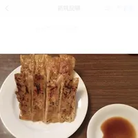 【閉業】スヰートポーヅ （スイートポーヅ）の写真・動画_image_279474