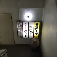 リスボンの写真・動画_image_280082