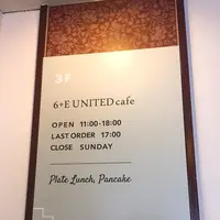 【閉業】ユナイテッドカフェ （6＋E UNITED cafe）の写真・動画_image_280302