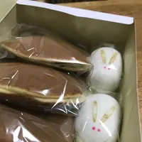 うさぎや 本店の写真・動画_image_280370