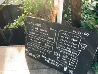 カタネベーカリーの写真・動画_image_280446