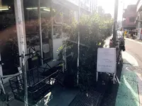 カタネベーカリーの写真・動画_image_280447